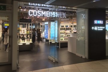 Luxury Goods, Superb Service at Seibu Sogo