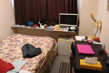 Kamar