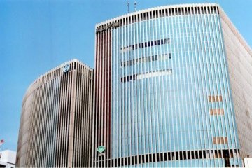 The Yurakucho Marion Building