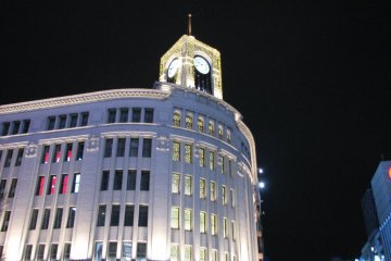 Wako Department Store With Christmas Lighting