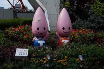 Kawaii