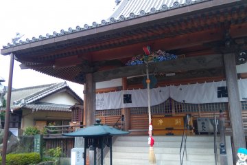 The real Kannonji