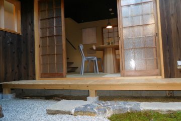 Porch and garden area