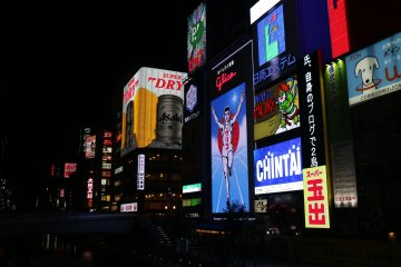 แสงสีใน Dotonbori