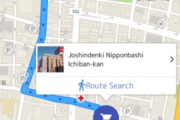 The coupon app's map function helps you find the store or business you're looking for.