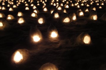 Sea of lights