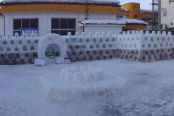 Snow Sqaure