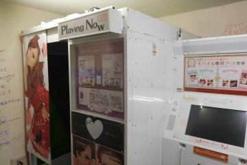 Kitchen side photo booth