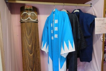 Rent a kimono