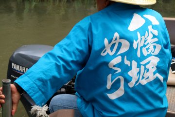 The boat men are easily identifiable