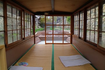 Boat interior
