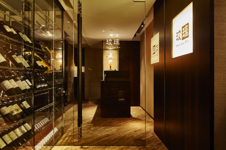 Bow Lee dining room