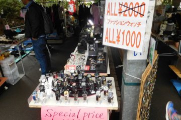 Bargain based pricing