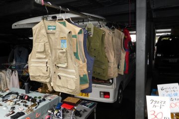 Sporting equipment