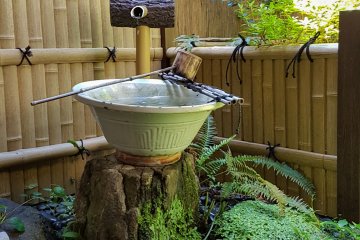 Taman kecil di Ebisu yang cantik