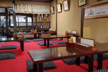 Tempat duduk tradisional
