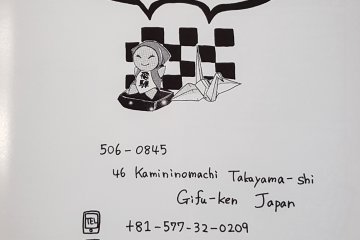 Detail kontak