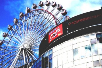 Sapporo Norbesa Ferris Wheel