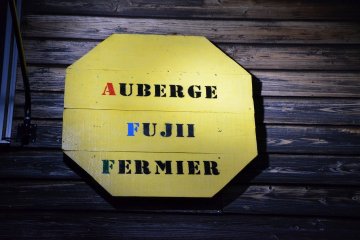 Sign board 