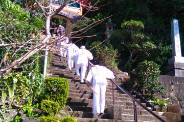 Highway to Heaven Shinshoji