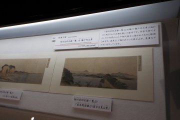 Scenic Spot of Sagami Province