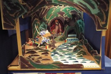 Edo Period 3 D