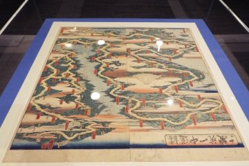 Edo Period Board Game