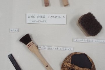 Tools used to make Woodcut prints