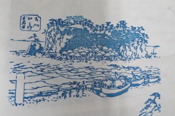 Wood Plate Print