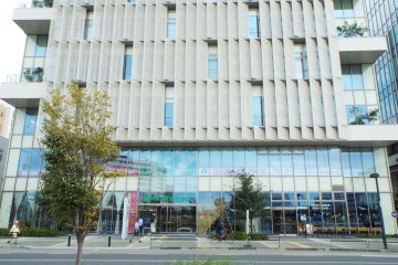 Cocco Terrace Shonan Building