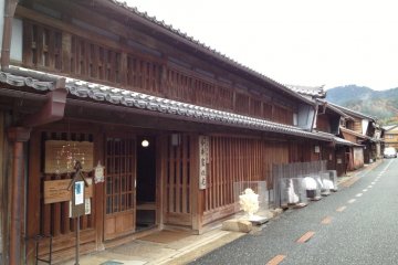 The former Imai residence
