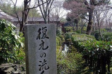 The temple is also famous for its ancient gardens.
