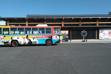 Ryoma bus