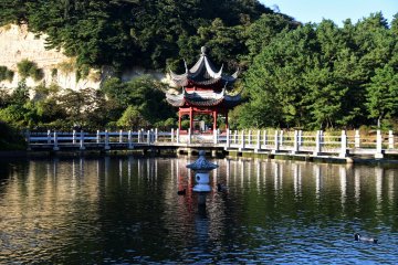 Honmoku Citizens Park in Yokohama
