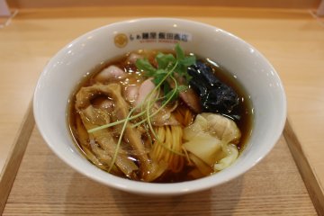 Shoyu Ramen