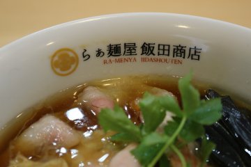 Arita-yaki bowls