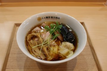 Shoyu Ramen