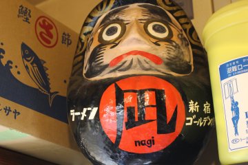 Nagi-design Daruma doll