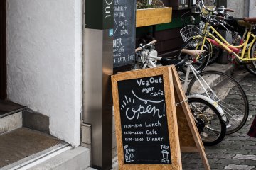 What you can see from the street