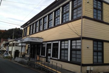Mino Washi "Akari" art gallery