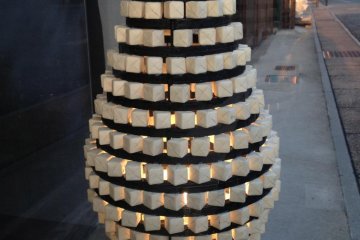 Lamp on display outside the Imai Residence