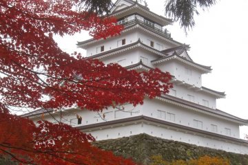 Aizu Wakamatsu Castle