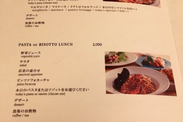 Two out of three lunch set options