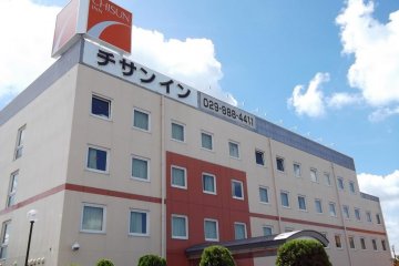 <p>You've found it. Welcome!</p>