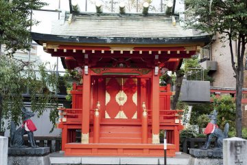 Building in the Shrine