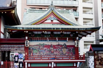 Details of the Shrine