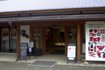 This shop, now located outside of the park so that it can be accessed by anyone, sells a huge variety of local goods and crafts