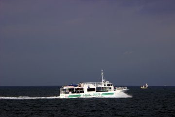 The Aqua Eddy is smaller than the Wonder Naruto and has underwater views of the sea