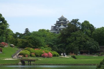 Le Koraku-en