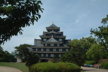 Le Château d'Okayama